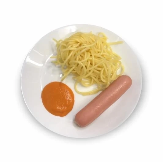 Веселый человечек