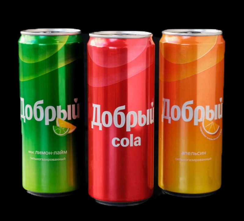 Напитки