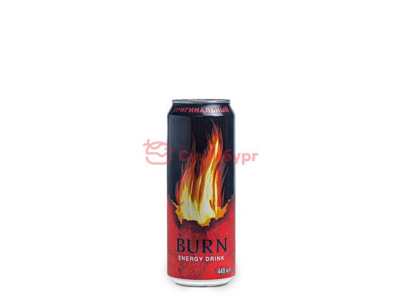 Бёрн
