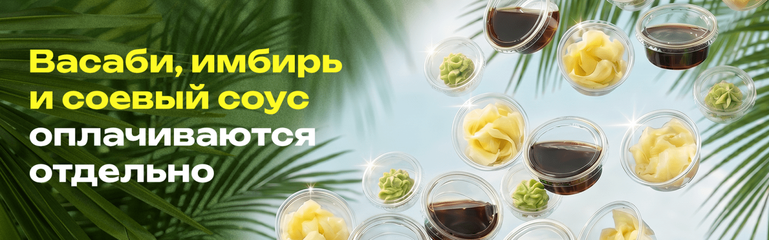 ВИС платно