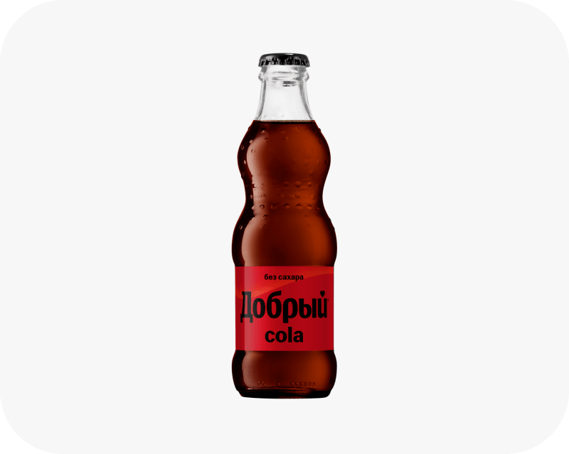 Напиток Добрый  Cola БЕЗ САХАРА (стекло), 250 мл Товар
